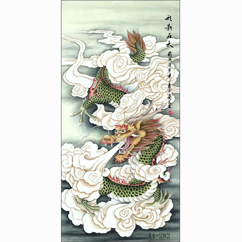 中式国画字画动物走兽画客厅餐厅沙发背景墙墙面贴画挂画飞龙在天图片