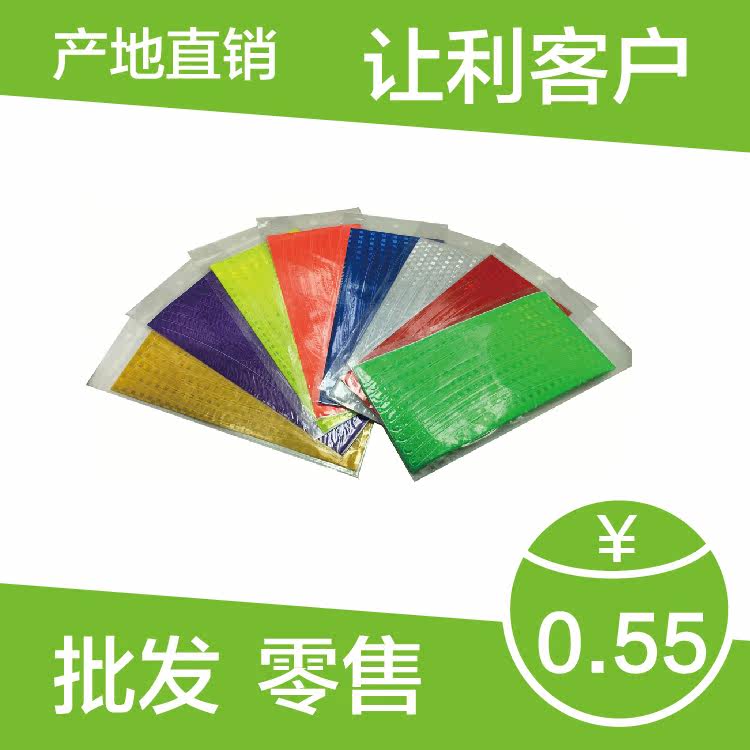 Déco pour vélo - Ref 2281866 Image 1