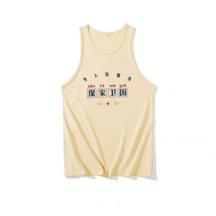 保家卫国 夏季国潮复古怀旧80年代宽松运动大码无袖背心坎肩t恤男