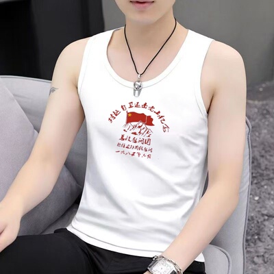 国潮怀旧背心汗衫参战老兵纪念衫对越自卫还击战纪念衫白色纯背心