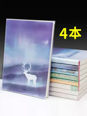 Notebook Korean creative simple large diary matter book College student classroom thickened rubber cover book B5 super thick