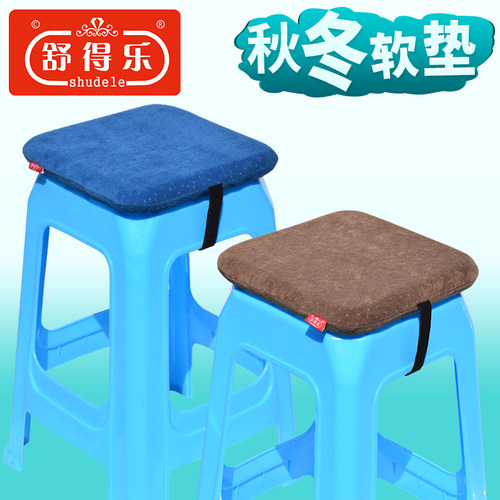 塑料胶凳坐垫方形垫子正方形屁垫