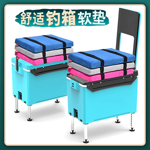 钓箱坐垫钓鱼箱垫子防屁股痛软垫
