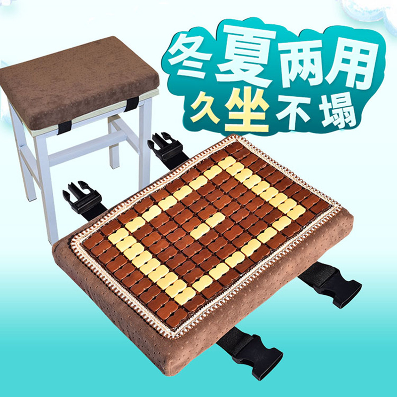 透气服装厂上班学生教室坐垫夏天