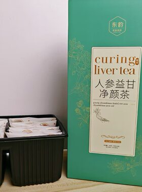 东韵人参石斛益甘净颜茶菊花枸杞决明子茶金银花牛蒡根人参益甘茶