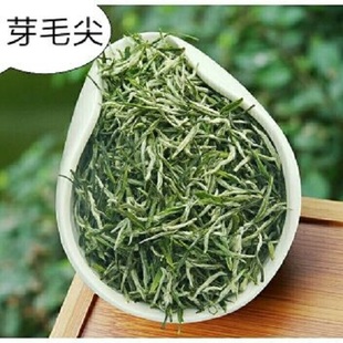 2025年新茶采花毛尖春茶南漳毛尖绿茶茶叶云雾500g罐装