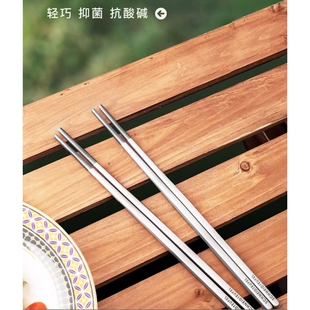 德国SNF施耐福纯钛筷子两双礼盒装轻巧18g抑菌抗酸耐碱隔热防烫6m