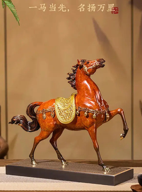 铜鸣扬万里马家居装饰摆件