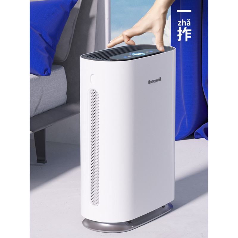 Honeywell霍尼韦尔空气净化器KJ1000F-P22B医护级消毒杀菌全屋净