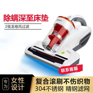 莱克吉米大功率B401除螨仪双电机深度除螨虫紫外线杀菌吸尘多用清