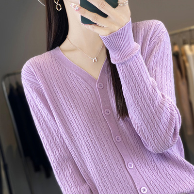 V领外套女春秋款2024新款螺纹大码女装秋冬显瘦减龄针织开衫毛衣