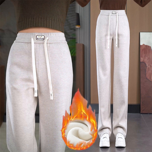 春季桑蚕丝羊毛裤秋冬新款窄版阔腿裤休闲女士高腰直筒裤显瘦新款