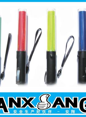 交通指挥棒磁铁吸附挂钩LED警示灯演唱会荧光棒银光疏导路障夜光