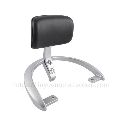 雅迪冠能M6M6s-HM7铝合金靠背