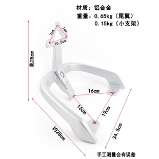 csg TD27Z后货架尾翼扶手靠背 适用立马新国标电动车CT