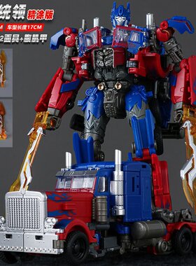 百微TW1022变形玩具电影版擎天KOSS44飞翼柱儿童模型玩具男孩手办