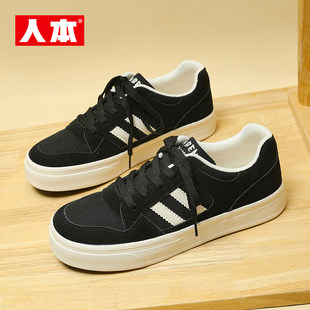 人本帆布鞋男款2026潮流休闲鞋春款透气百搭板鞋经典款运动鞋女鞋