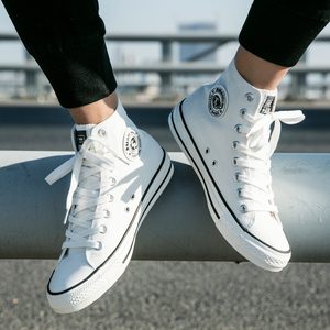 环球男士高帮帆布鞋