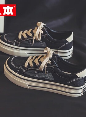 人本网面帆布鞋女2026新款大码女鞋41到43黑色网鞋42休闲透气板鞋