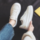新款 2026春季 一脚蹬懒人鞋 韩版 人本小白鞋 休闲百搭免系带板鞋 女鞋
