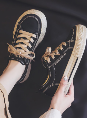 人本帆布鞋女大码女鞋41一43透气板鞋潮ins厚底韩版休闲运动鞋42