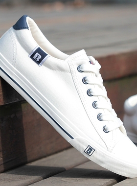 人本春秋帆布鞋男女低帮情侣款白色休闲板鞋男学生百搭男鞋潮透气