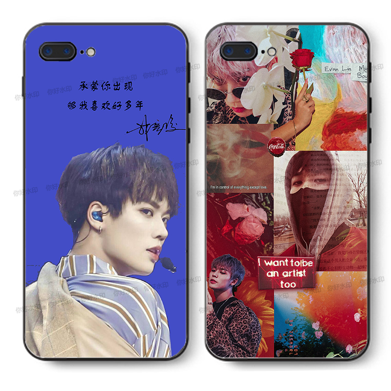 抖音林彦俊手机壳适用华为nova3