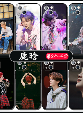 鹿晗手机壳华为nova8pro苹果14promax适用于oppoa97vivox80小米11青春红米note11promate30软p40pro小鹿reno5