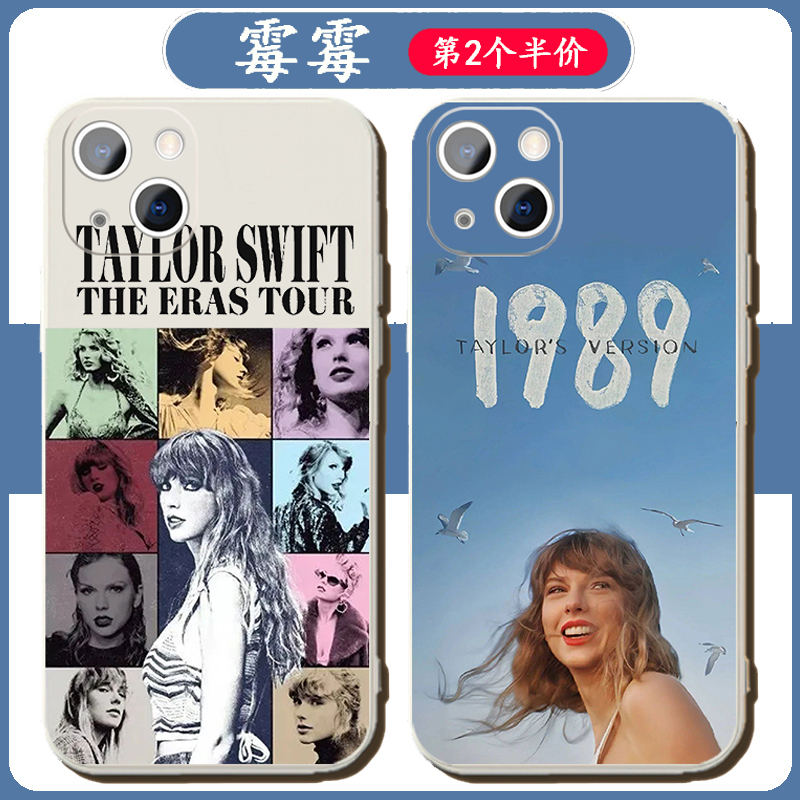 Midnights手机壳iPhone15苹果14promax华为mate60泰勒斯威夫特荣耀100红米note霉霉oppo适用小米三星vivo真我