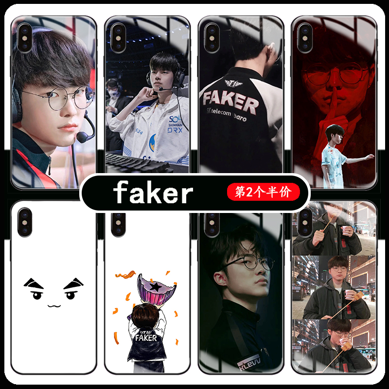 faker手机壳李相赫大魔王