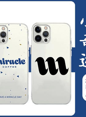 林俊杰小奇迹手机壳苹果15华为mate60咖啡元素iPhone13Promax小米14周边jj同款vivo12OPPO明星miracle coffee