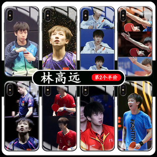 林高远王曼昱手机壳苹果14华为mate60乒乓球iPhone15promax小米13国乒OPPO钢化玻璃vivo同款1211个性40适用30