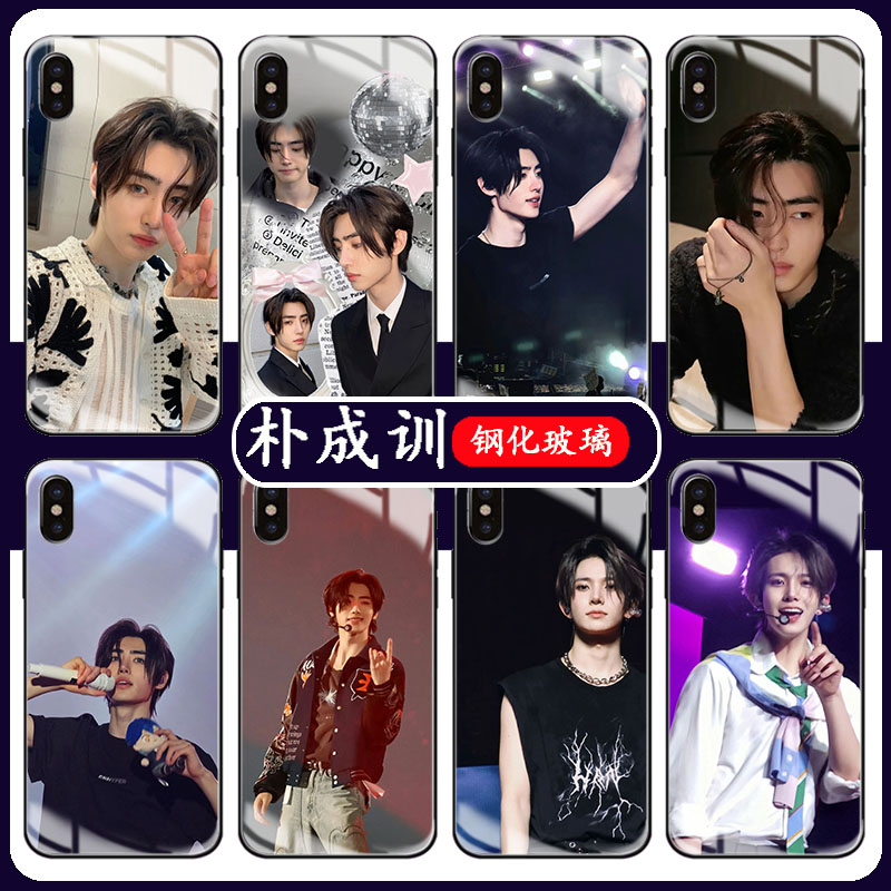 朴成训手机壳适用苹果14华为mate60ENHYPEN周边iPhone15promax小米13明星OPPO爱豆vivo12同款演唱会钢化玻璃x