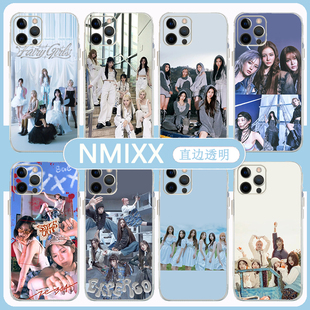 nmixx手机壳苹果15华为mate60应援专辑iPhone16promax小米14金智佑OPPO雪允vivo吴海媛12裴真率13张圭珍x适用