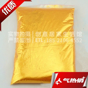 金粉 银粉每公斤80元 闪光粉 800目金粉 珠光粉 金珠光粉