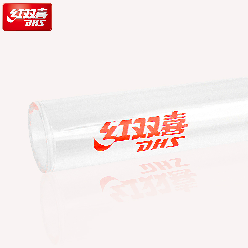 红双喜dhsrt01透明水晶乒乓球拍