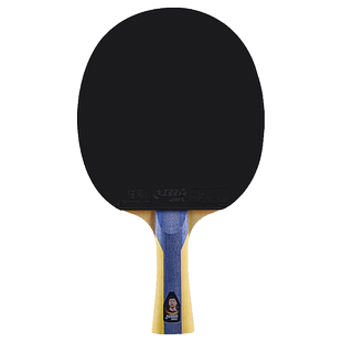 正品红双喜乒乓球拍狂飙三星级长柄成人初学者乒乓拍专用横拍四星