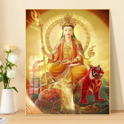 文殊菩萨佛像金榜题名画像十字绣文殊师利菩萨供奉结缘装饰钻石画