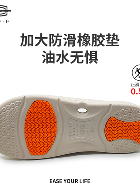 捷夫拖鞋男款凉拖鞋家用防滑简约浴室防滑冲凉拖鞋