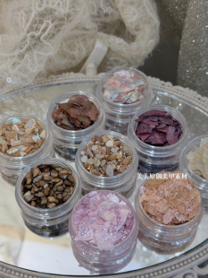 美美原创美甲素材百搭好用指甲用贝壳系列小众漂亮颜色云母厚贝壳