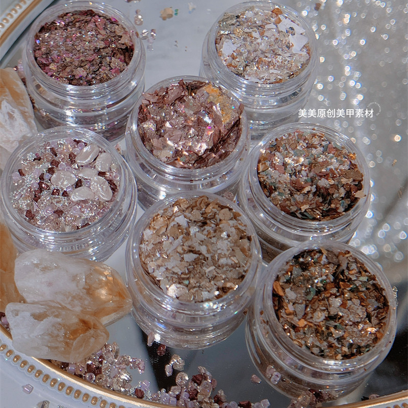 美美原创美甲素材10月秋冬复古气质款多元素复合亮片小众咖色亮片,彩妆/香水/美妆工具,指甲装饰,淘宝优惠券,粉丝福利购,淘宝优惠卷