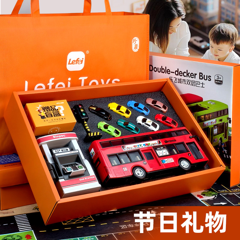 高端双层巴士玩具车孩子公交车男孩合金小汽车模型儿童礼物超大号