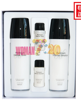 包邮韩国奈奥比梦百丽美颜葡萄套装补水保提亮肤色滋润紧致舒缓