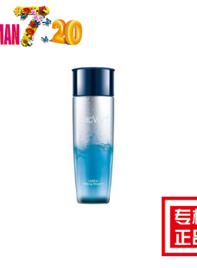 包邮拉格贝尔卸妆水液唇部眼部脸面部保湿温和不油腻深层清洁补水