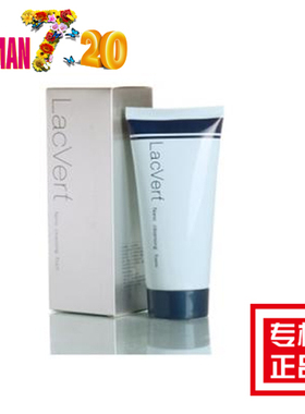 包邮拉格贝尔微粒子清颜洁面泡沫补水保湿深层清洁舒缓防敏洗面奶