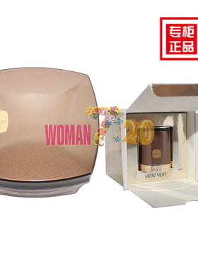 包邮韩国奈奥比梦百丽天鹅丝绒散粉持久控油定妆遮瑕轻薄不脱妆女