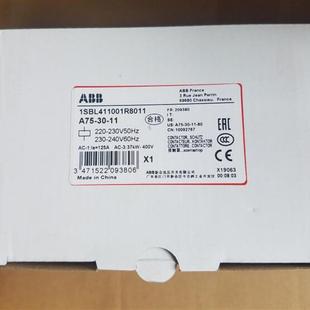 原装 A75 AC220V ABB交流接触器