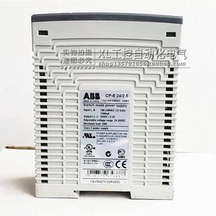 25A 开关电源 全新原装 24VDC ABB导轨式