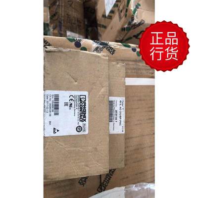 2861467德国菲尼克斯克斯Inline模块IB IL AO 2/U/BP-PAC模块全新