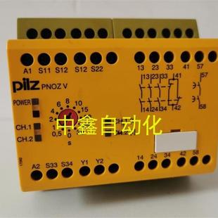 PILZ 774790 安全继电器PNOZ 24VDC 原装 30s